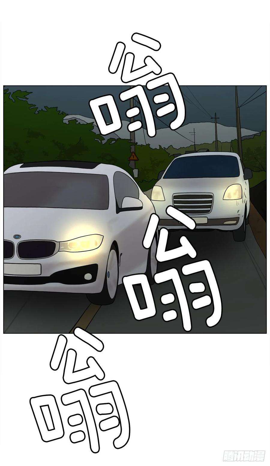 79.jpg