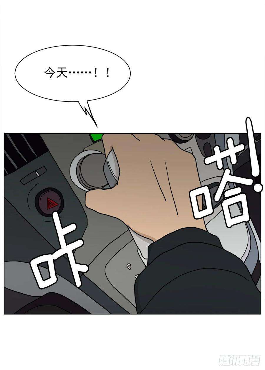 67.jpg