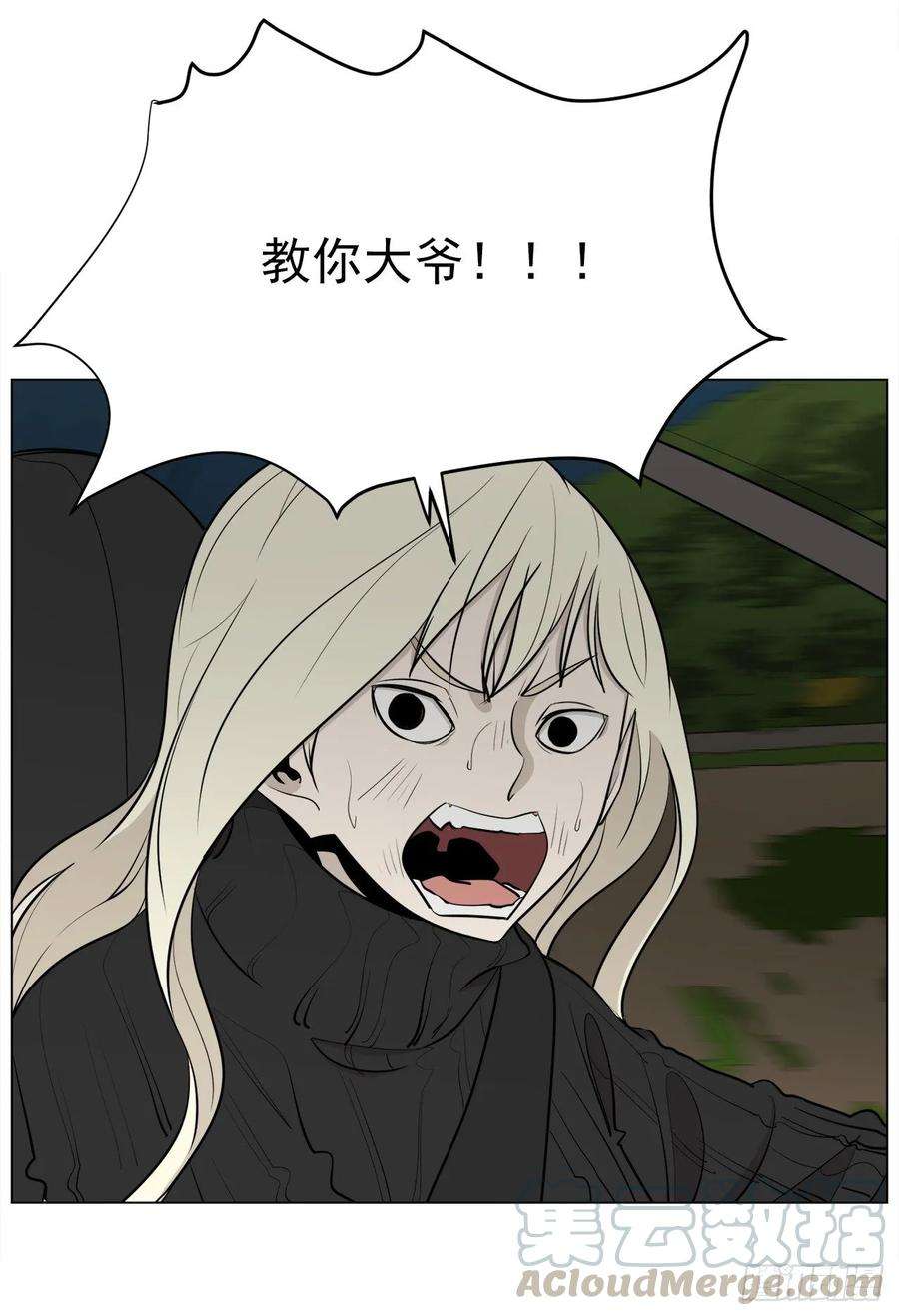 86.jpg