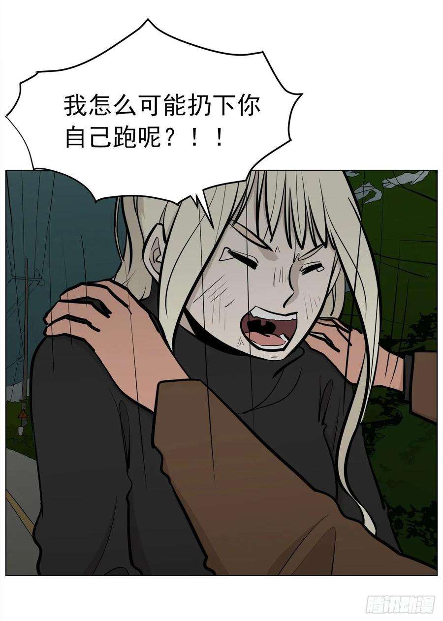 54.jpg