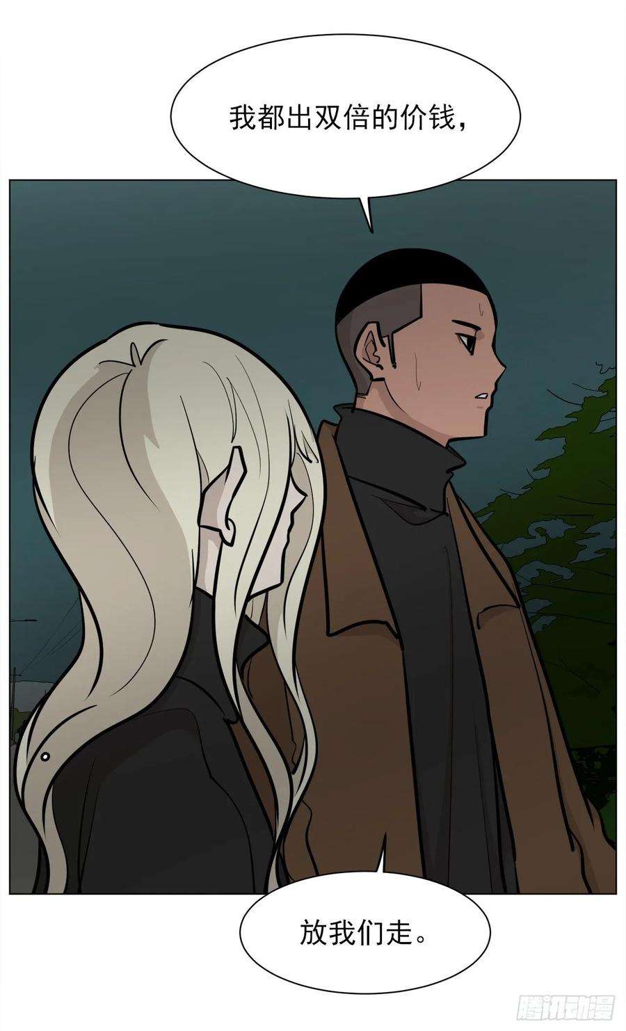 32.jpg