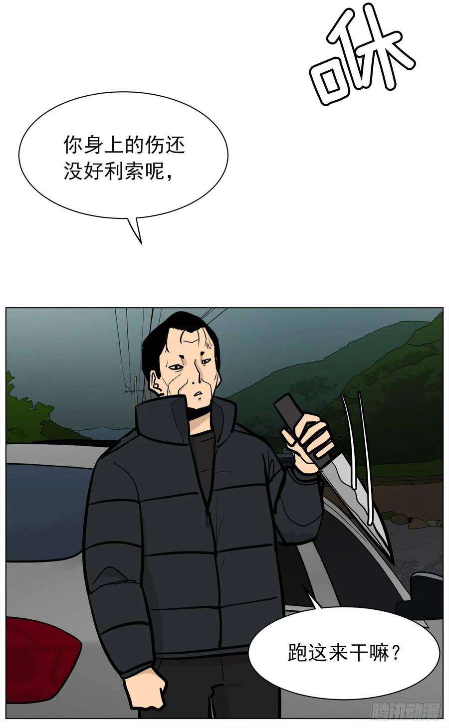 22.jpg