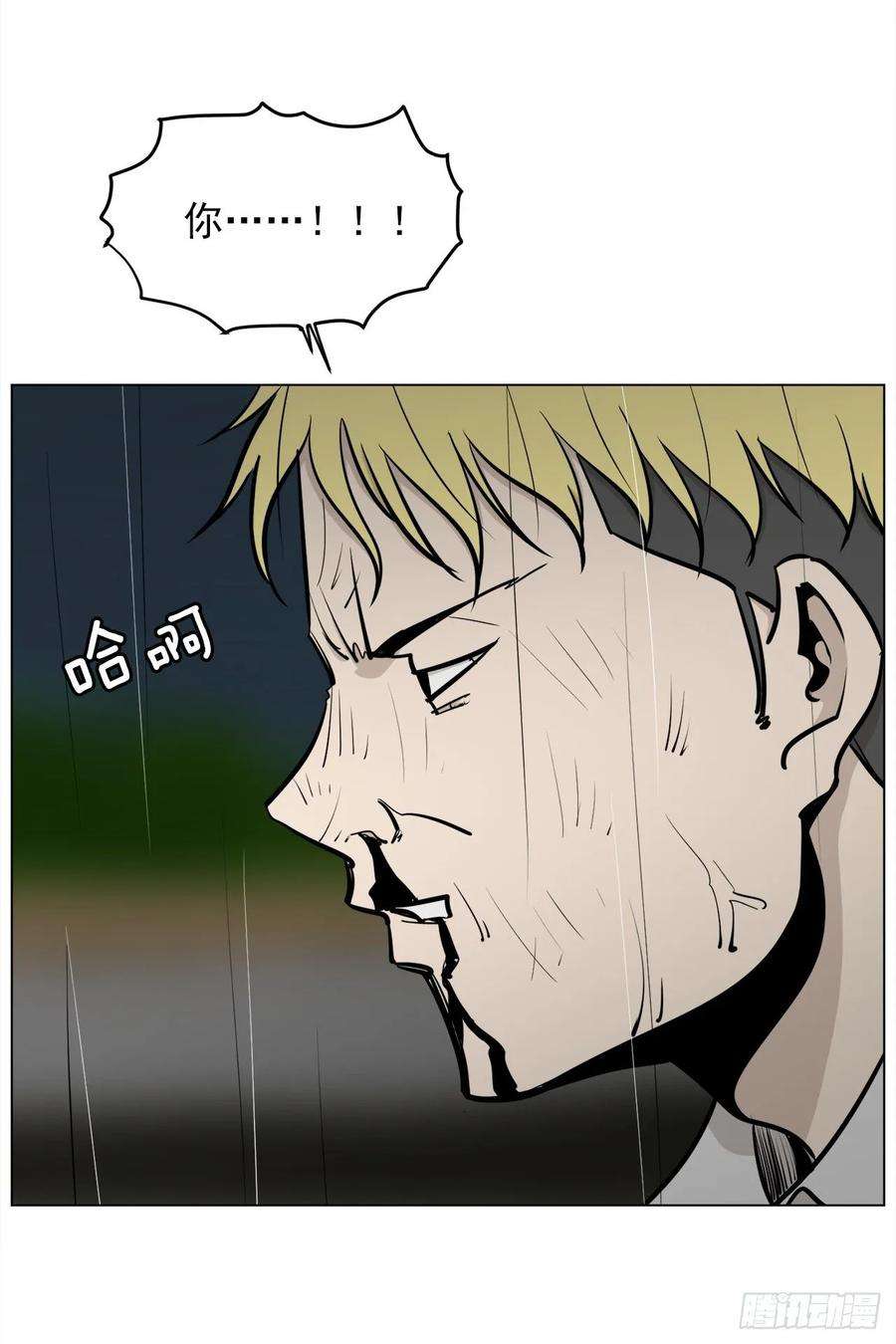 94.jpg