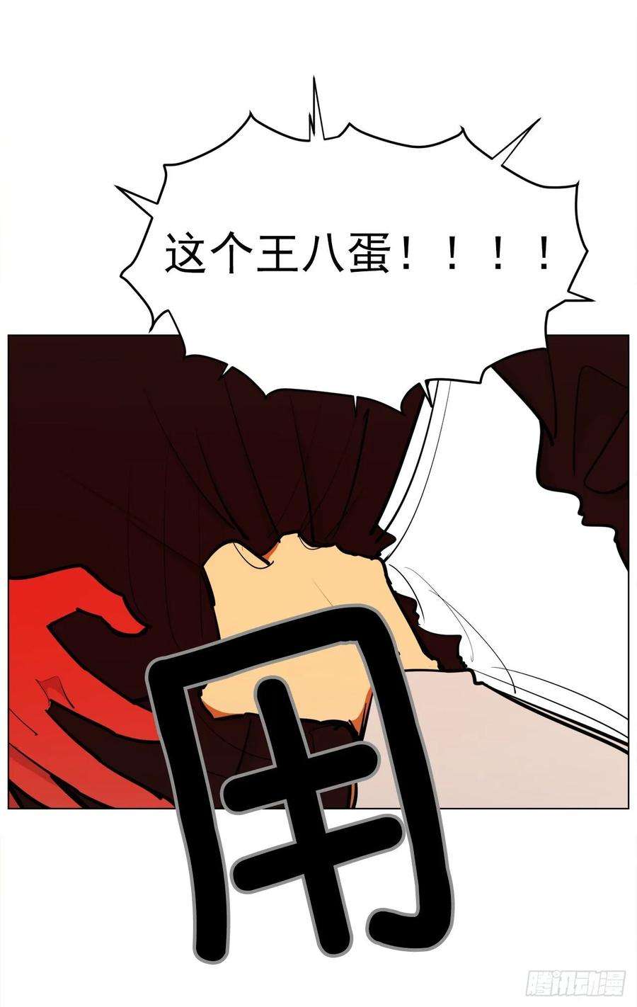 69.jpg