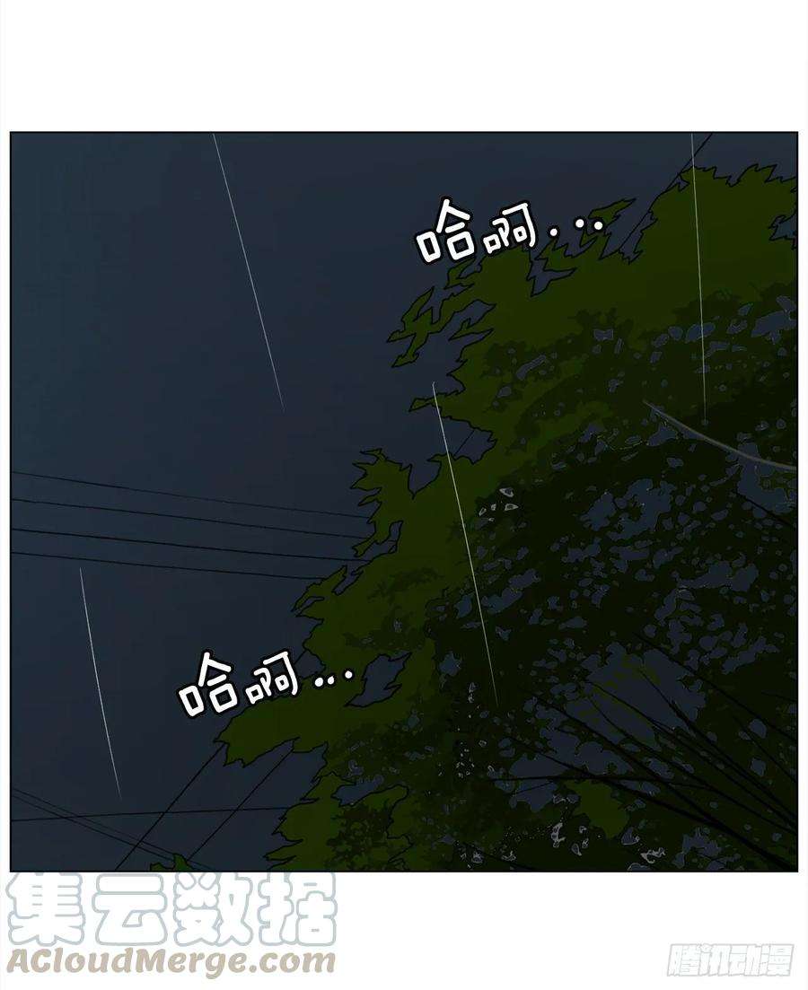 86.jpg