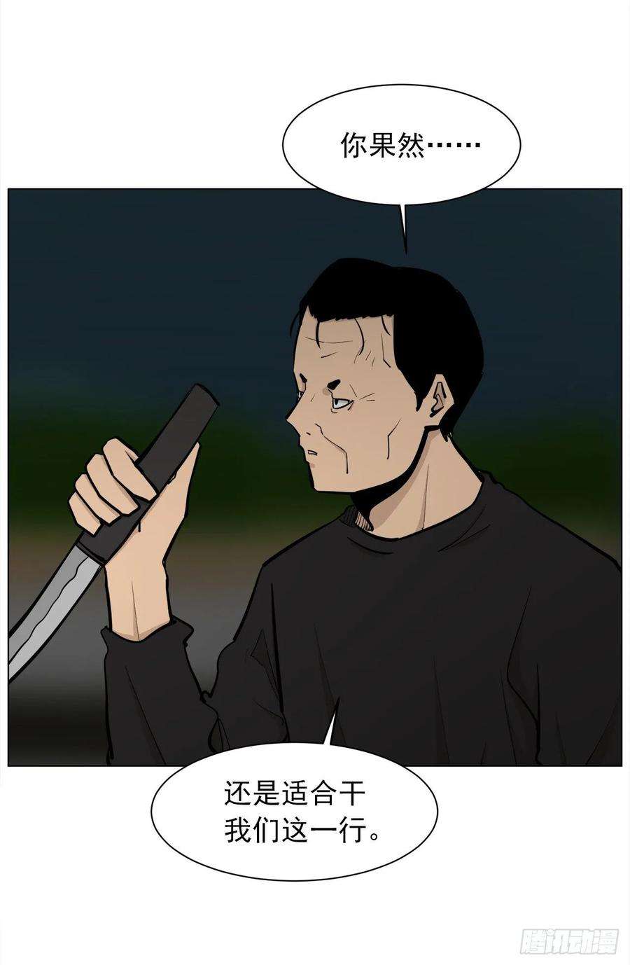 49.jpg
