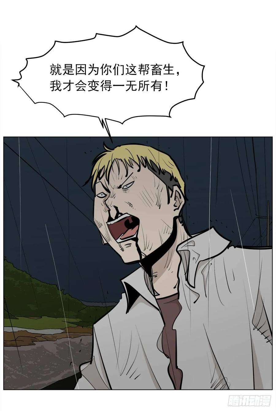 97.jpg