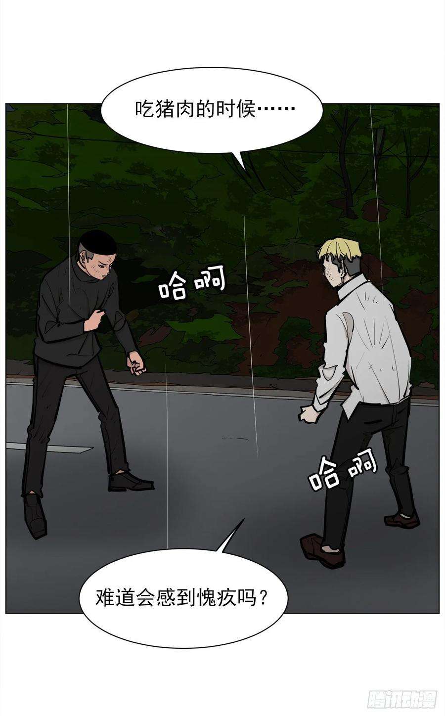 95.jpg