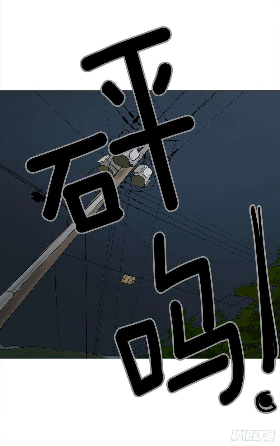 100.jpg