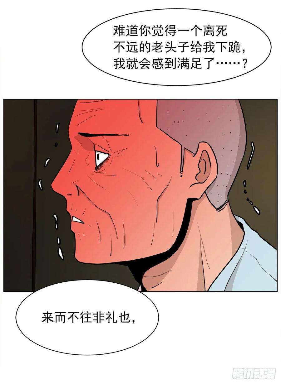 64.jpg