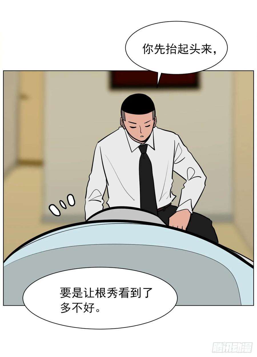 59.jpg
