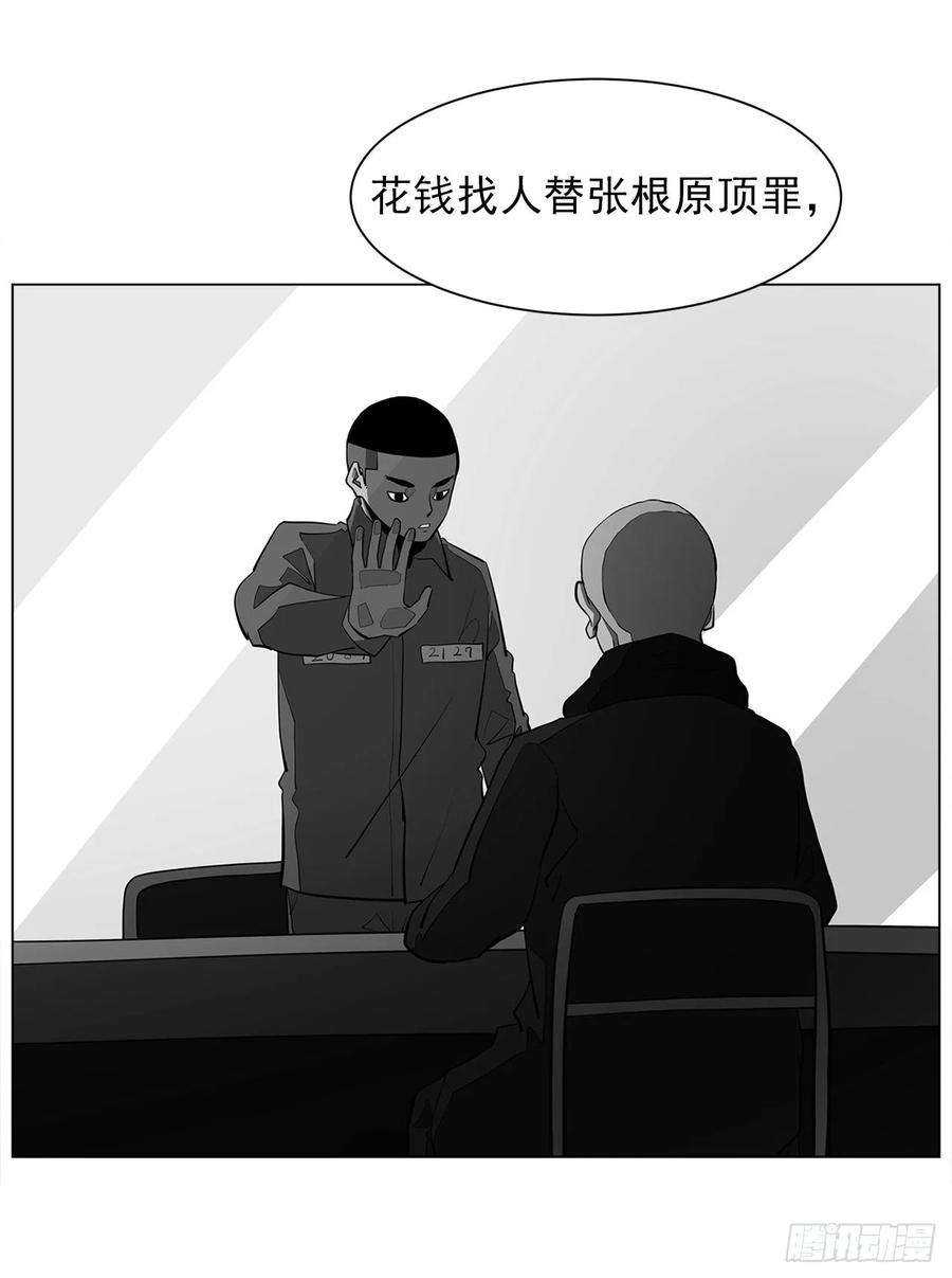54.jpg