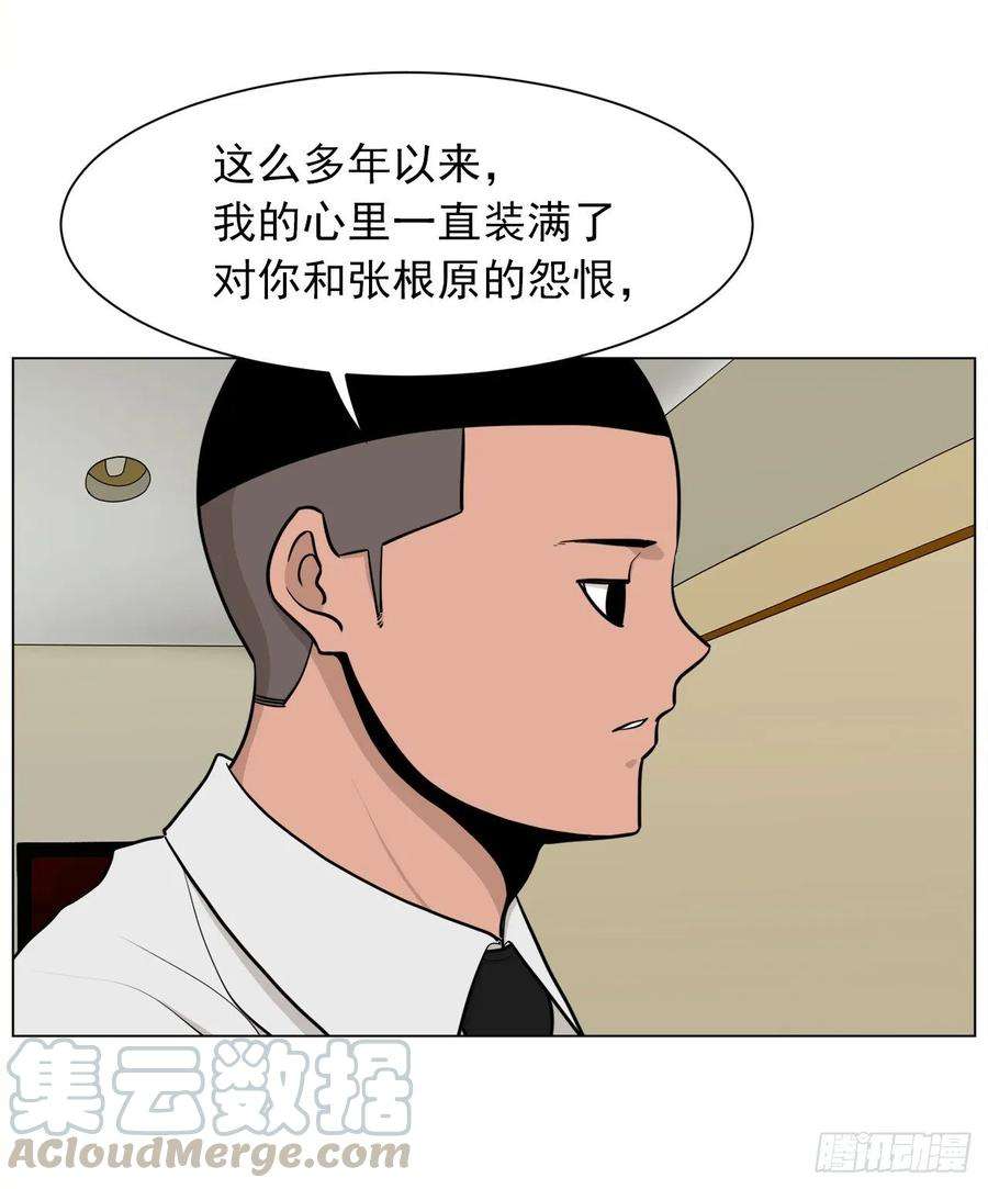 57.jpg