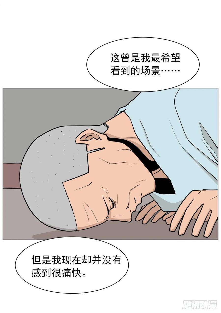 58.jpg