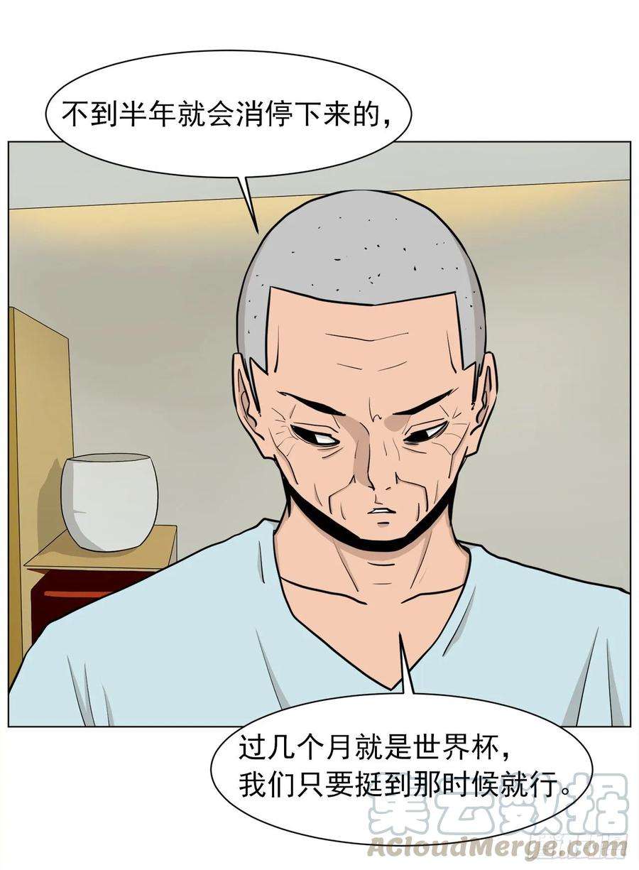 29.jpg