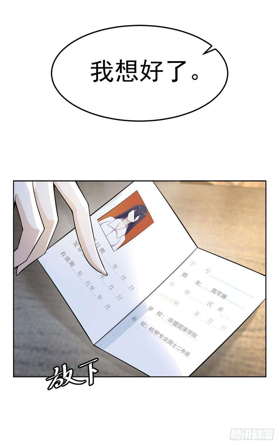 37.jpg