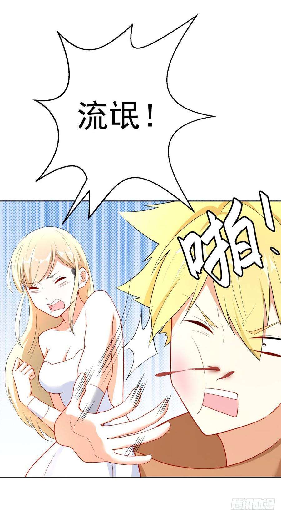 36.jpg