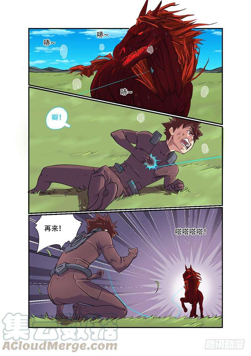 11.jpg