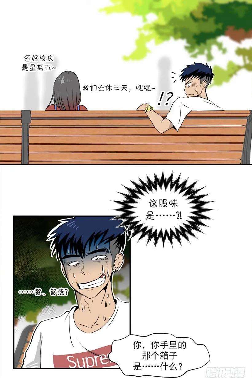 18.jpg