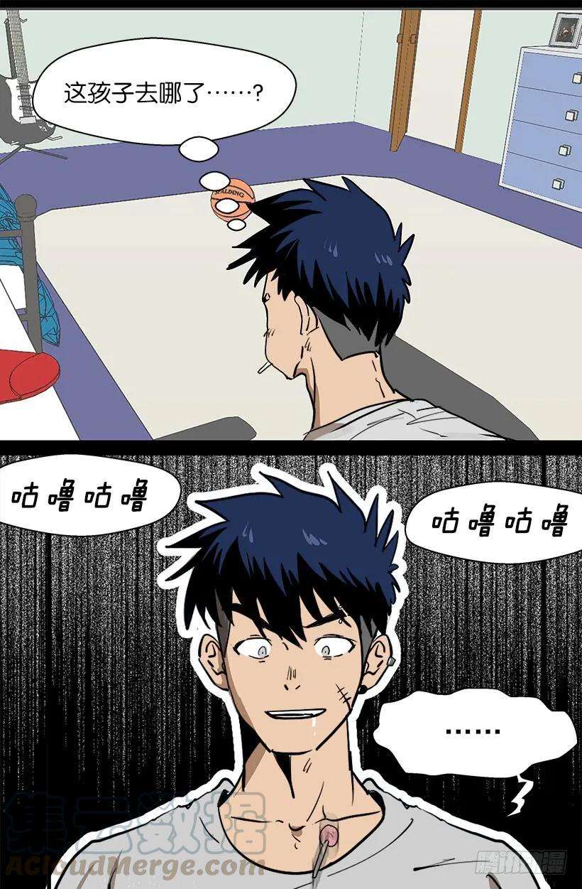 7.jpg