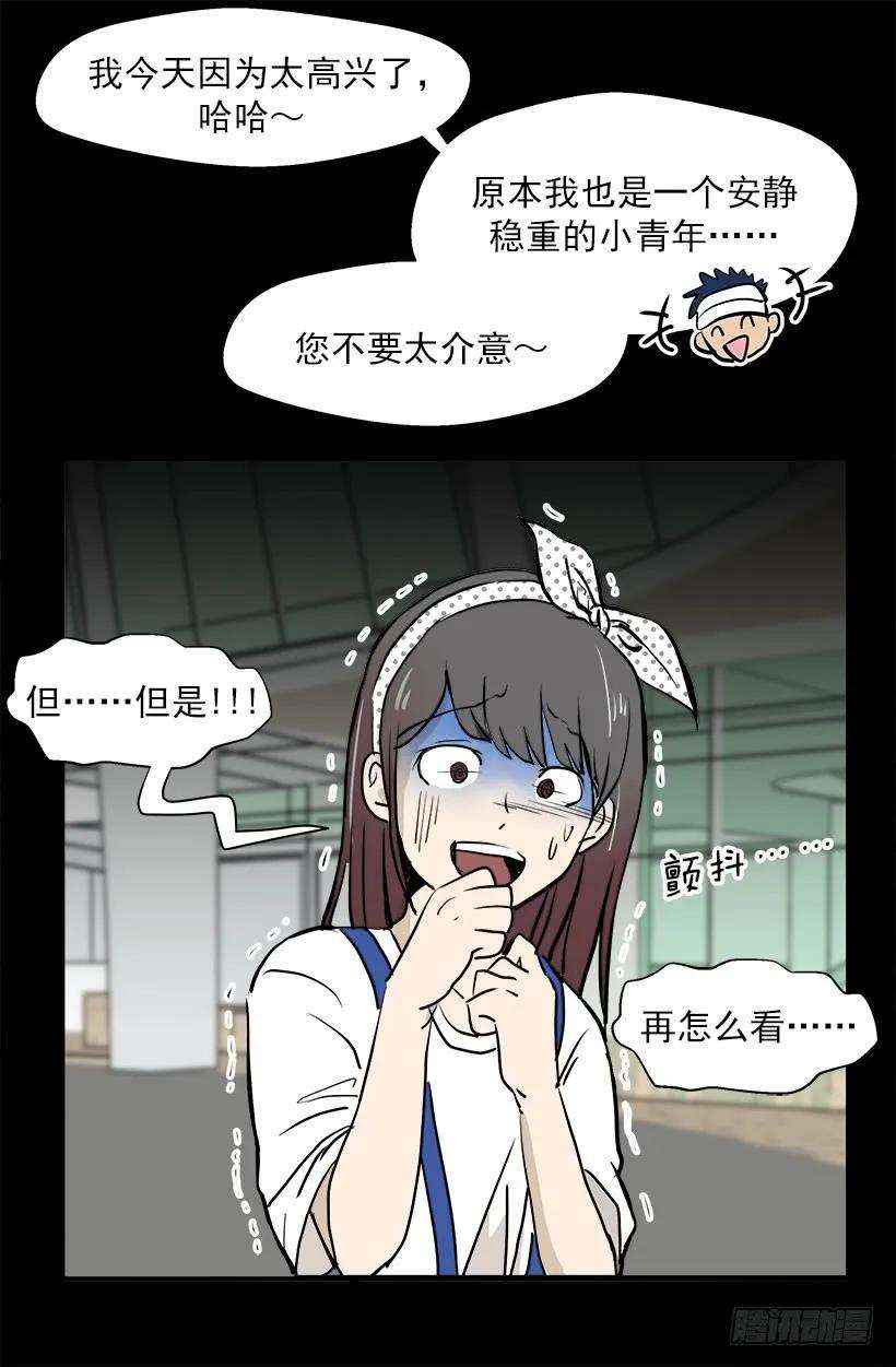 18.jpg