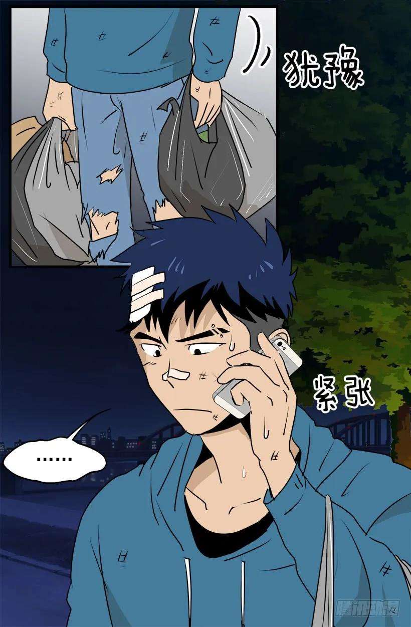 3.jpg