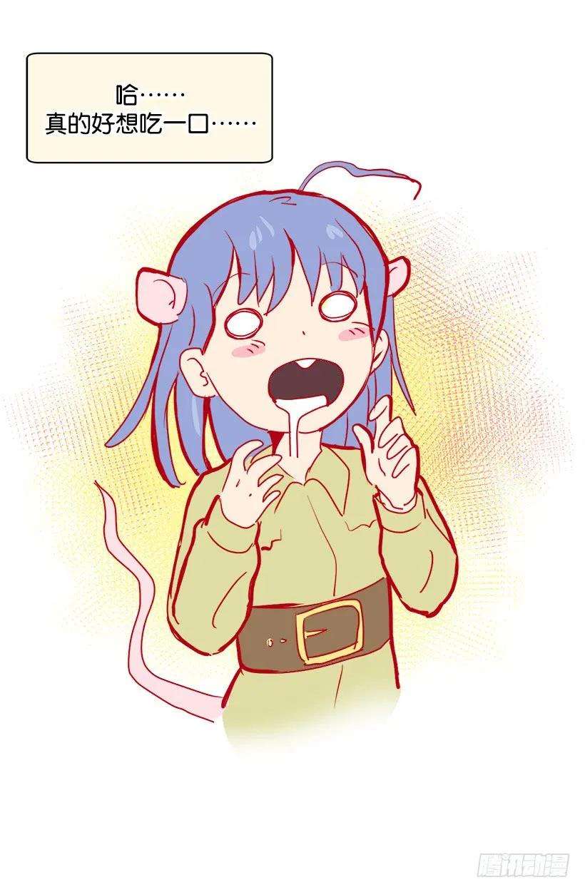 23.jpg