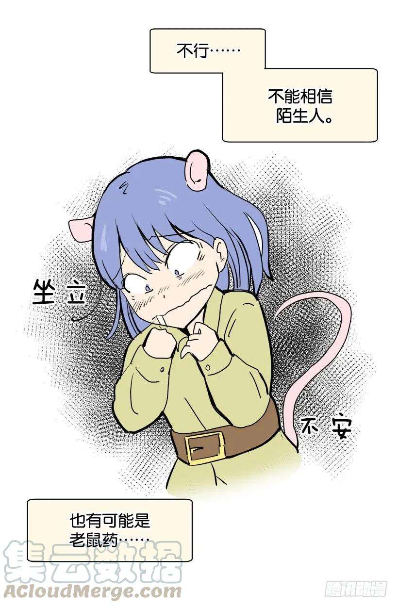 22.jpg