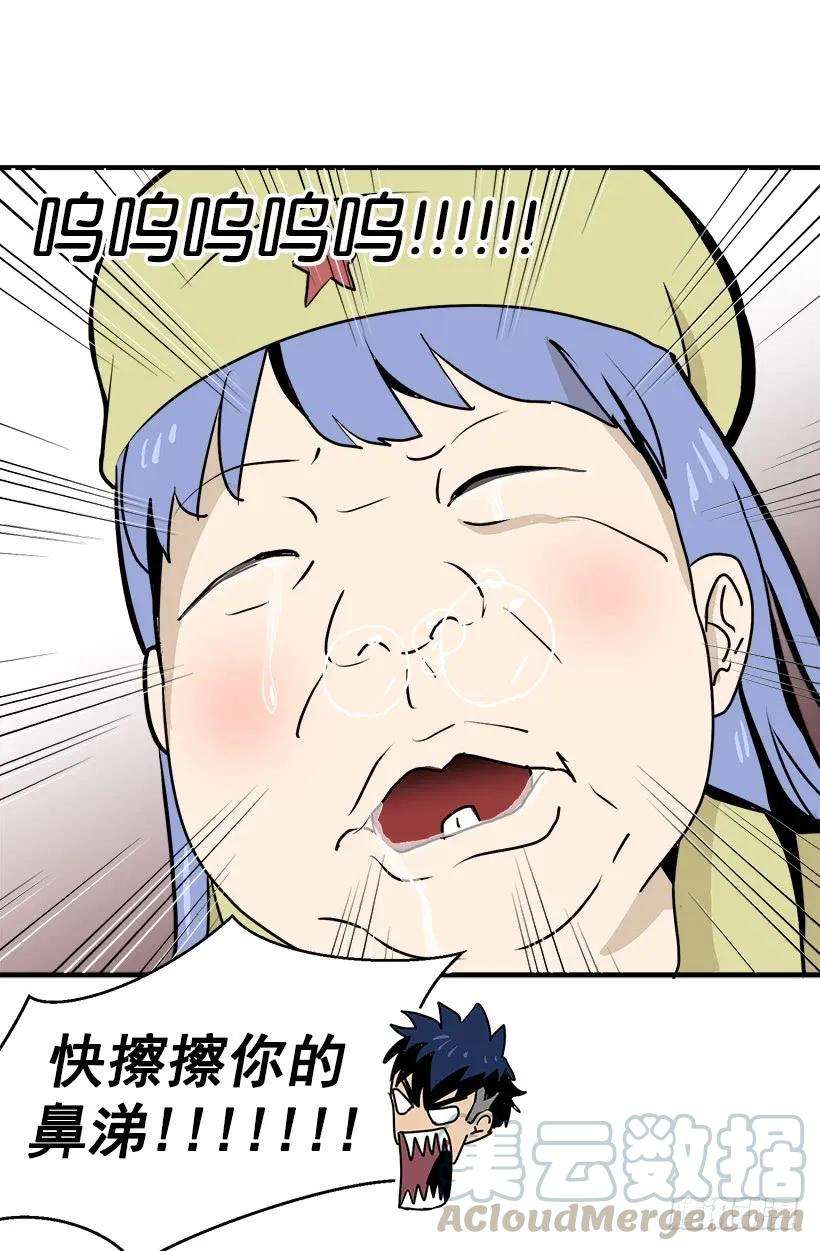 16.jpg