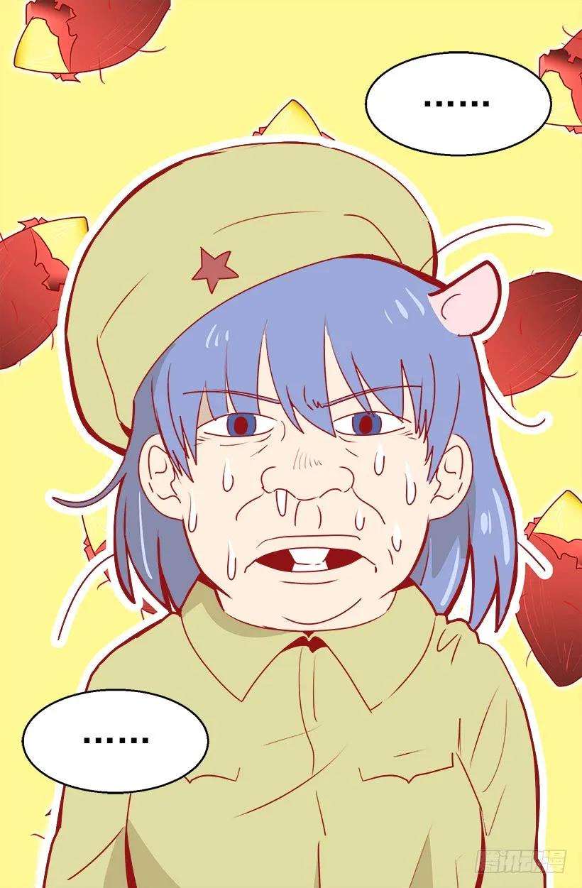 17.jpg