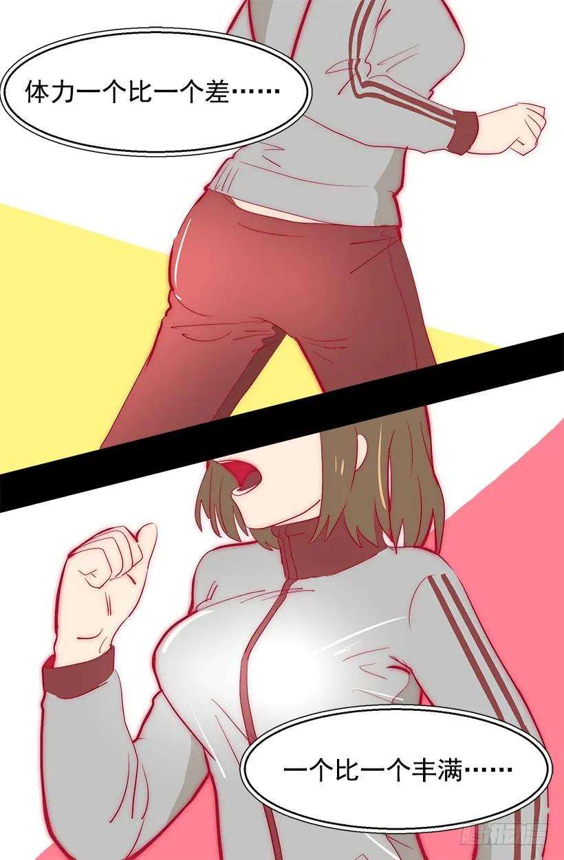 14.jpg
