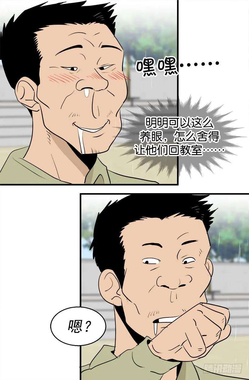 15.jpg