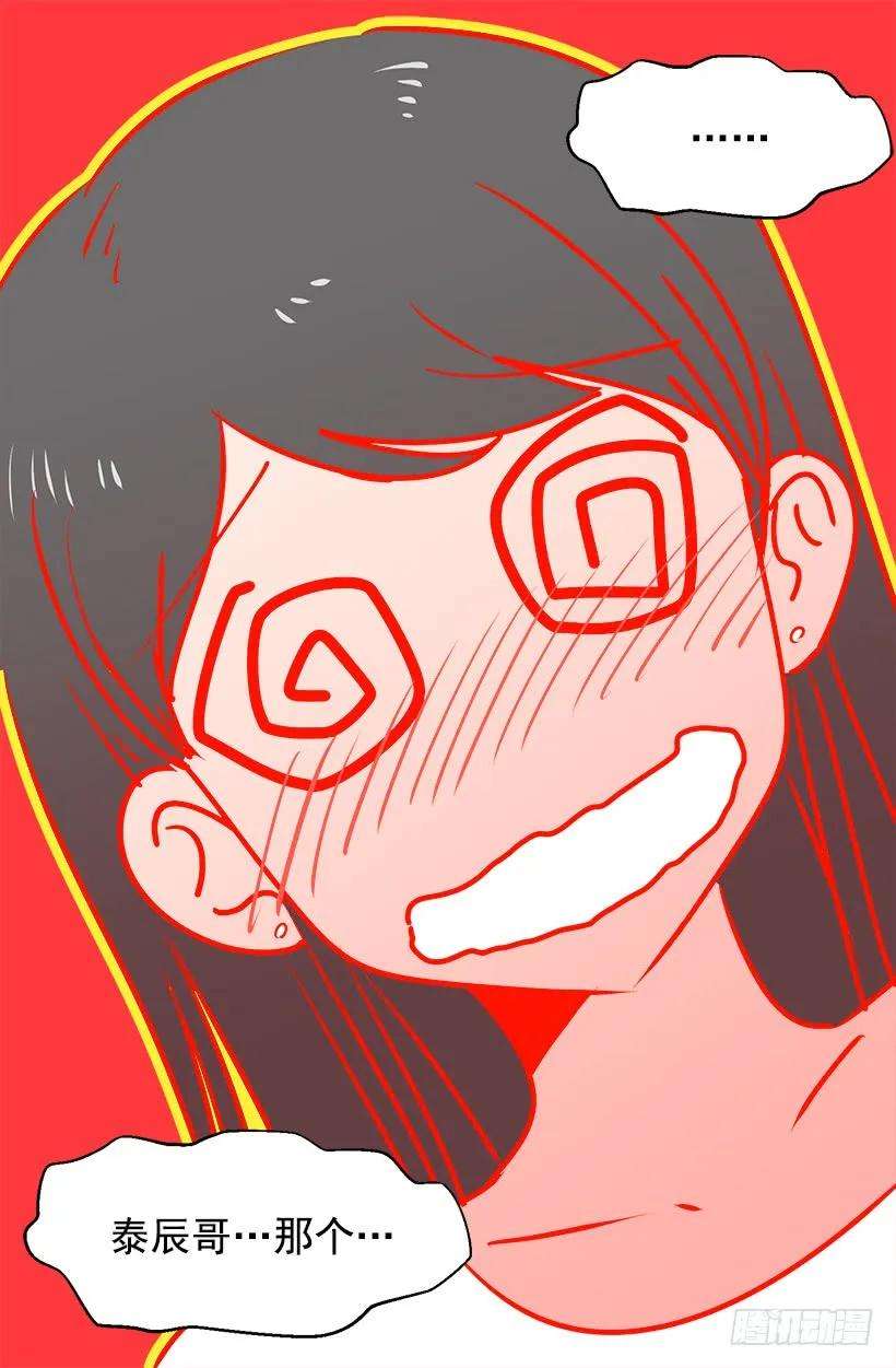 33.jpg
