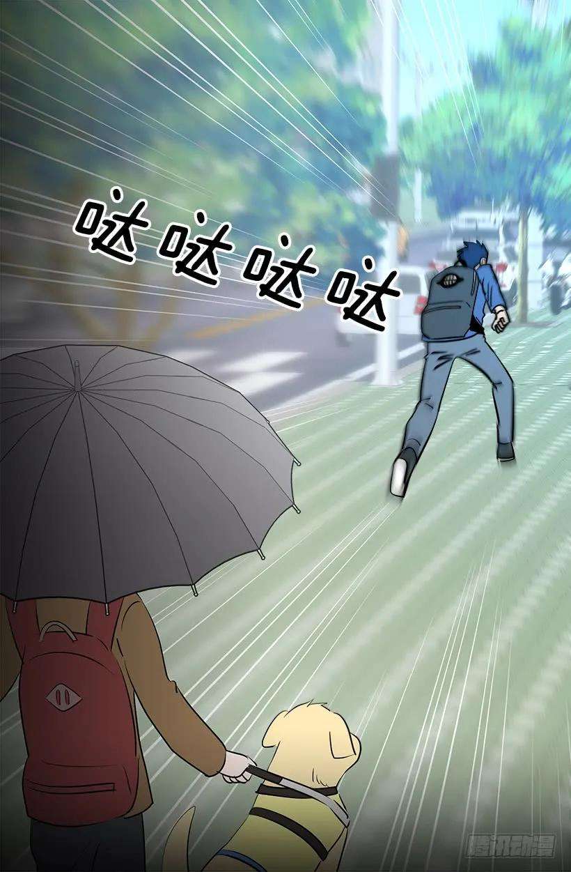 39.jpg