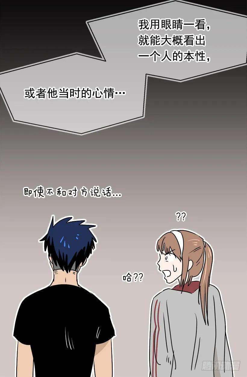 39.jpg