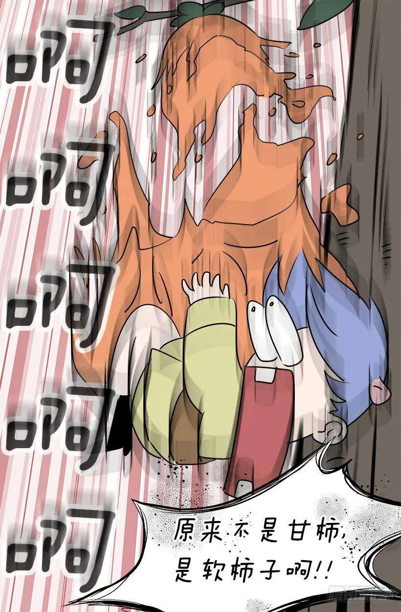 27.jpg