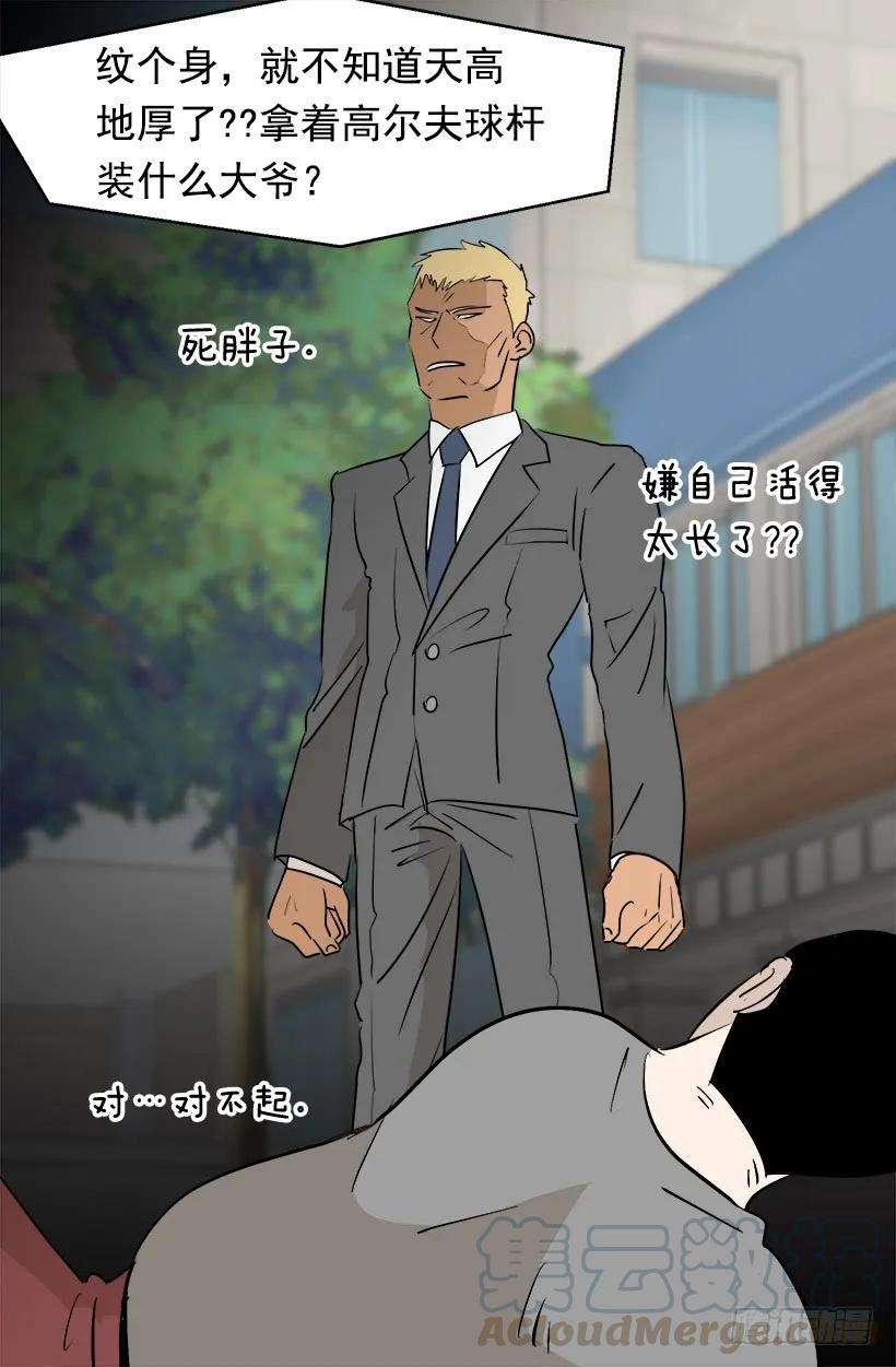 37.jpg