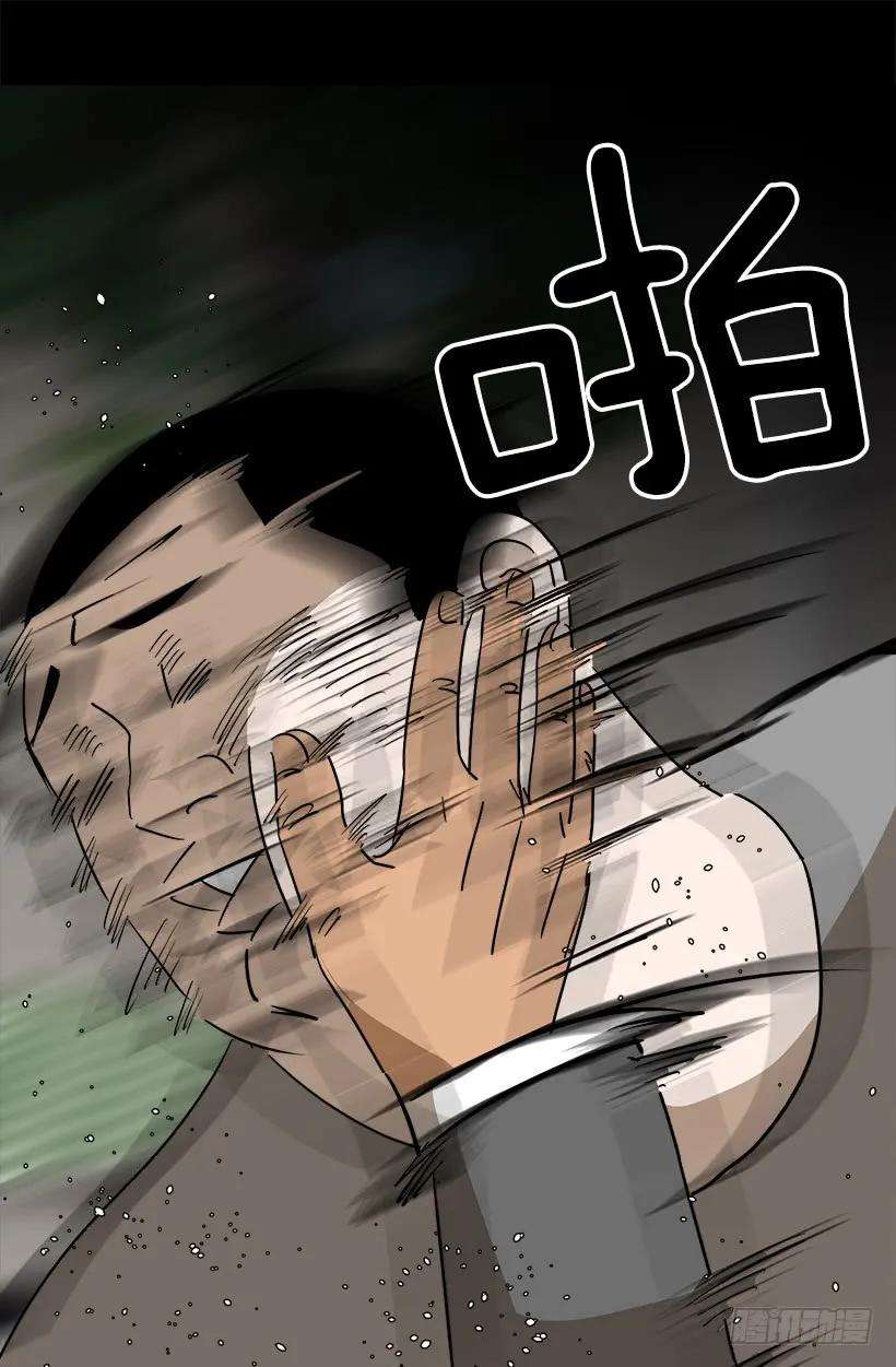 36.jpg