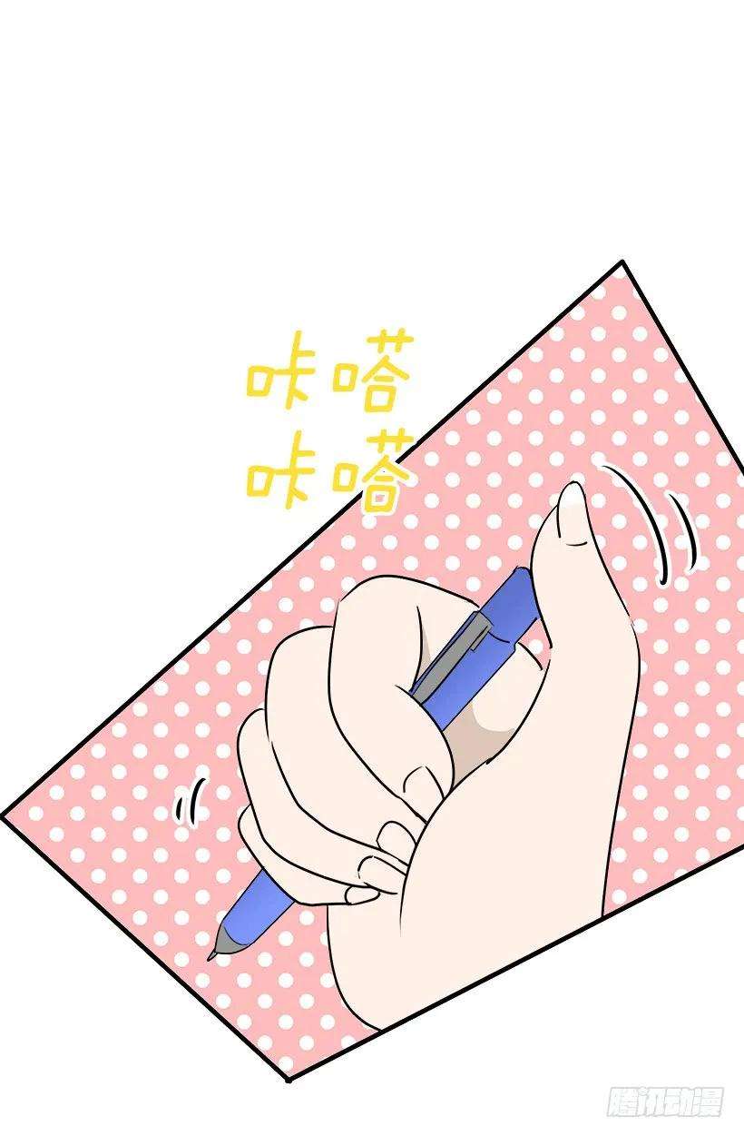 43.jpg