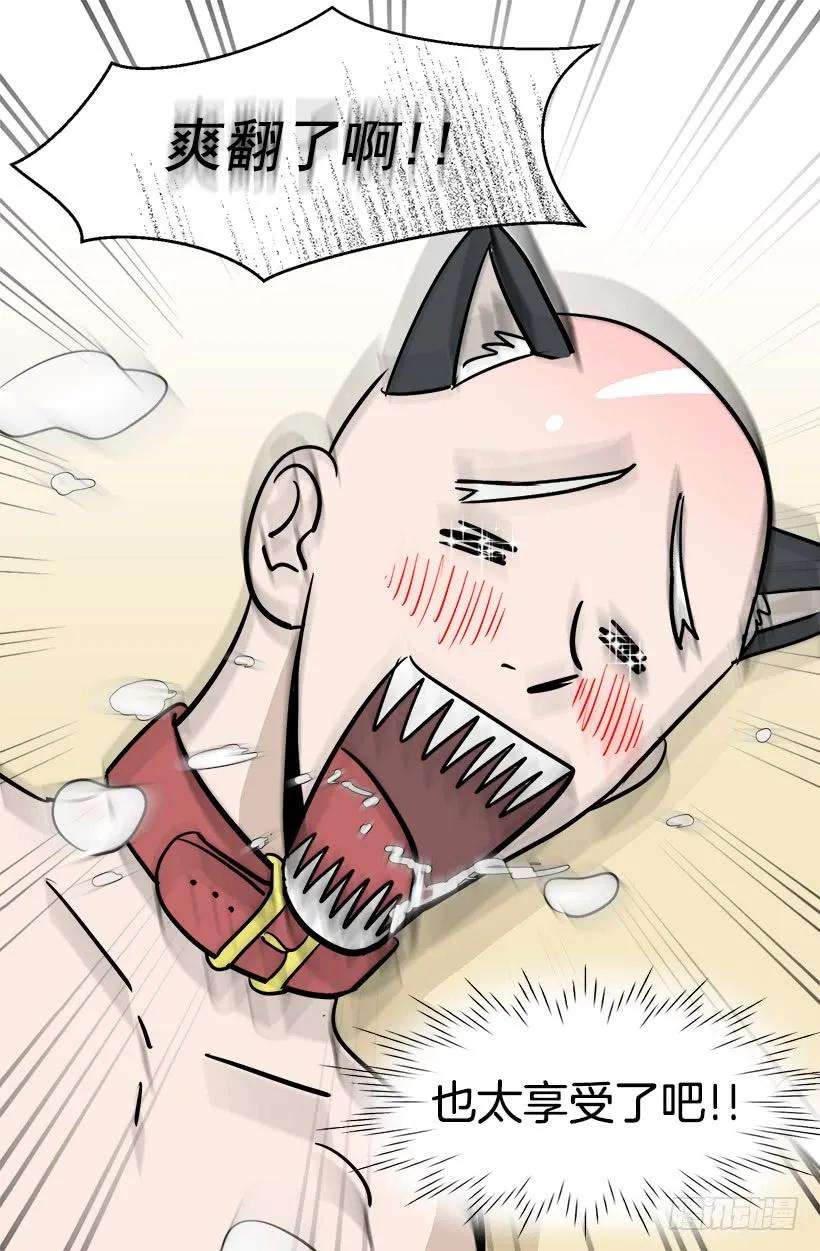 52.jpg