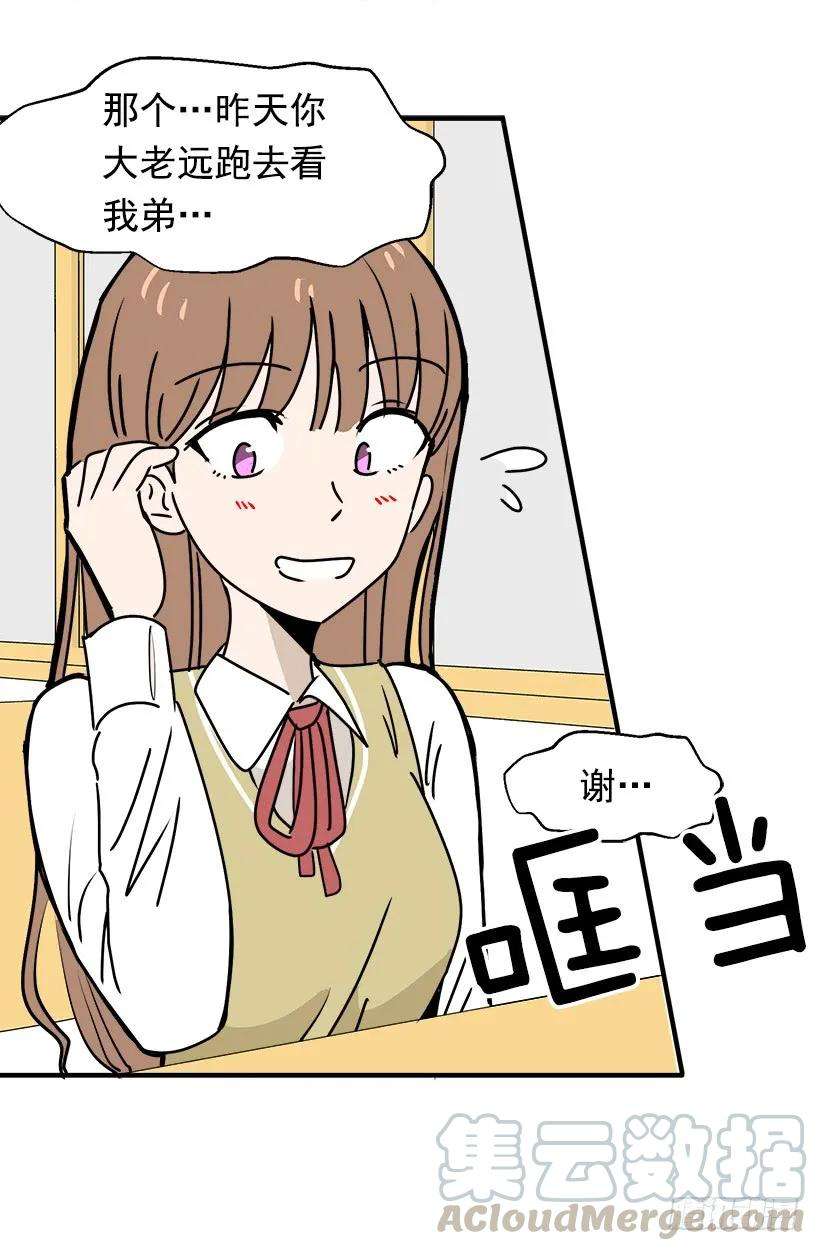 41.jpg