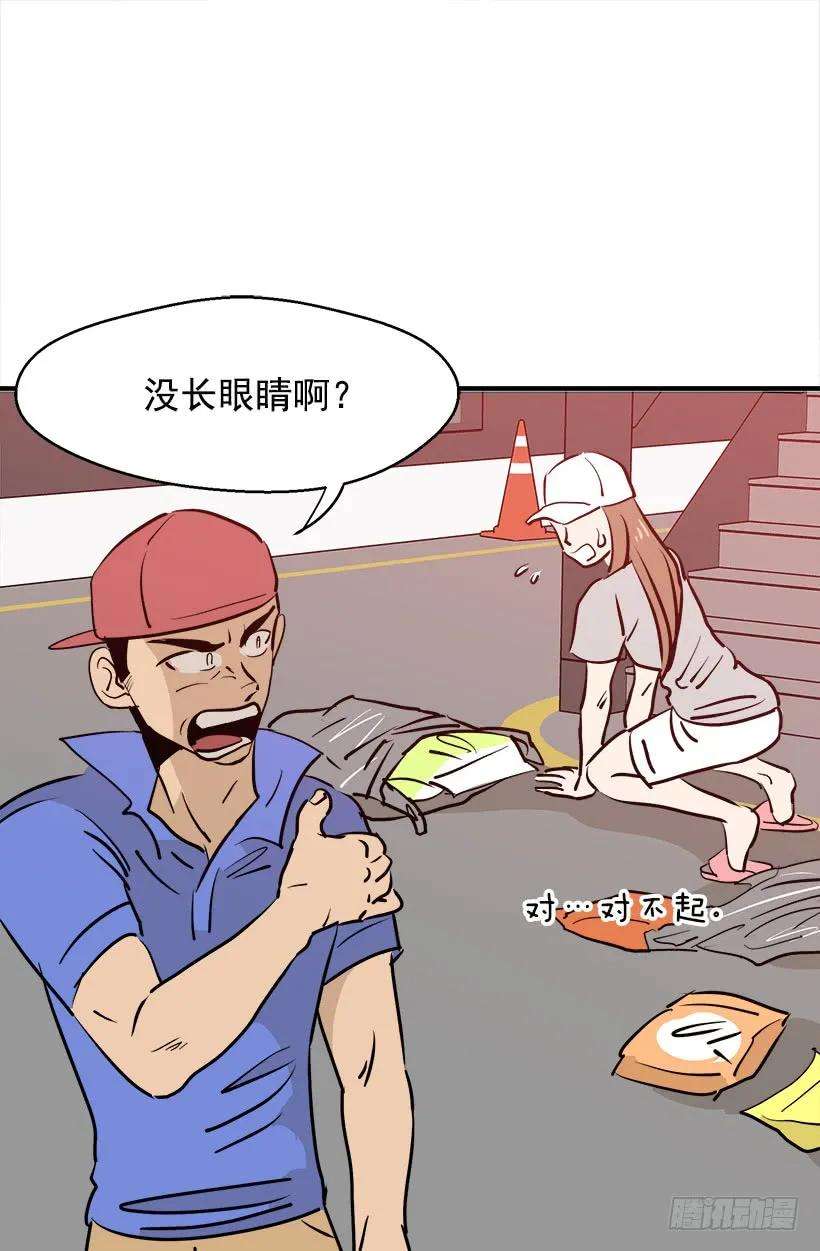 33.jpg