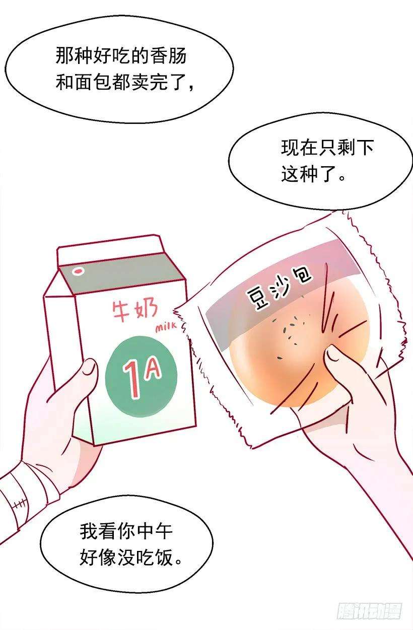 43.jpg