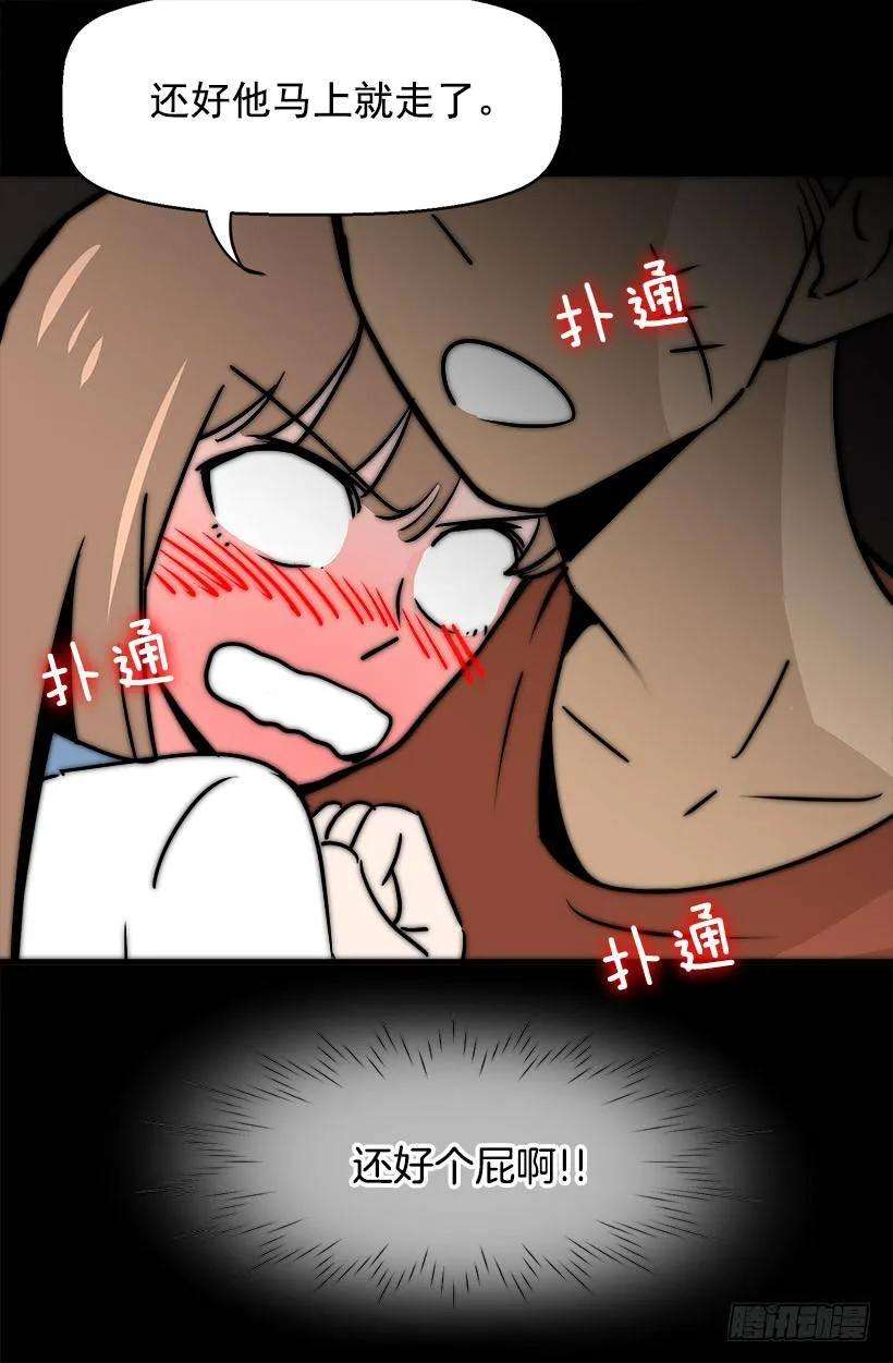 33.jpg