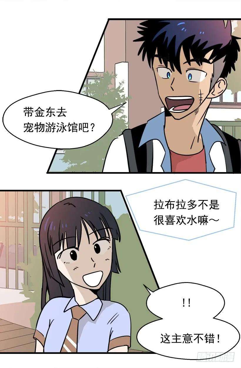 18.jpg