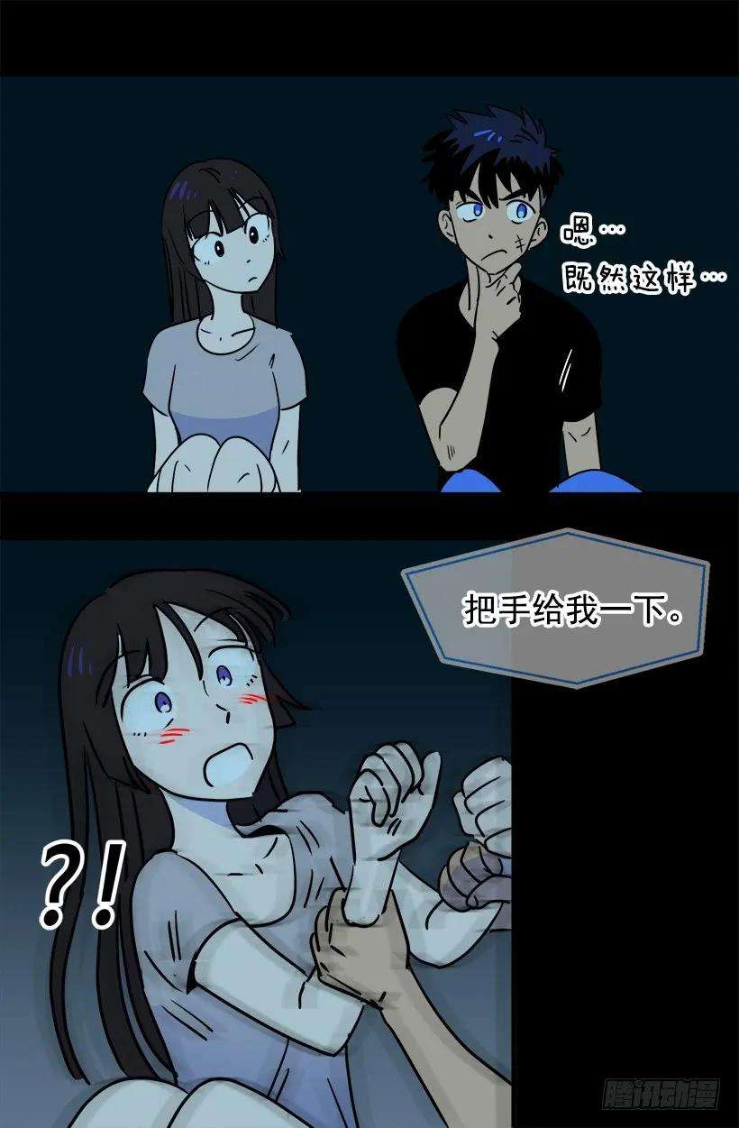 35.jpg