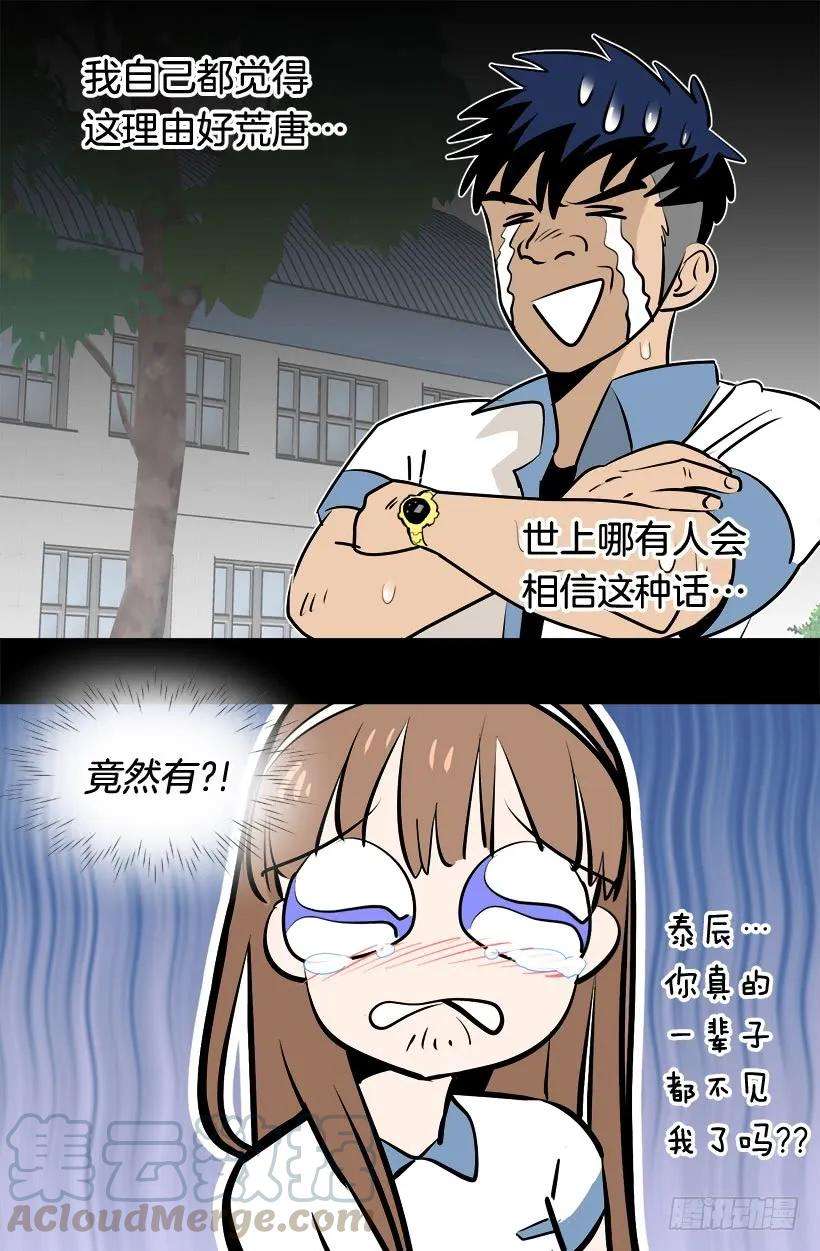 41.jpg