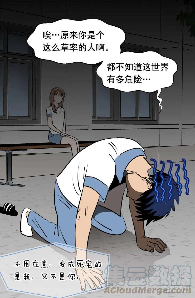 36.jpg