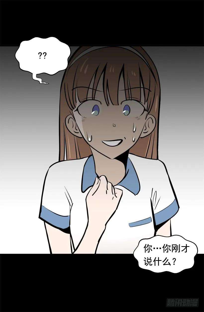 38.jpg