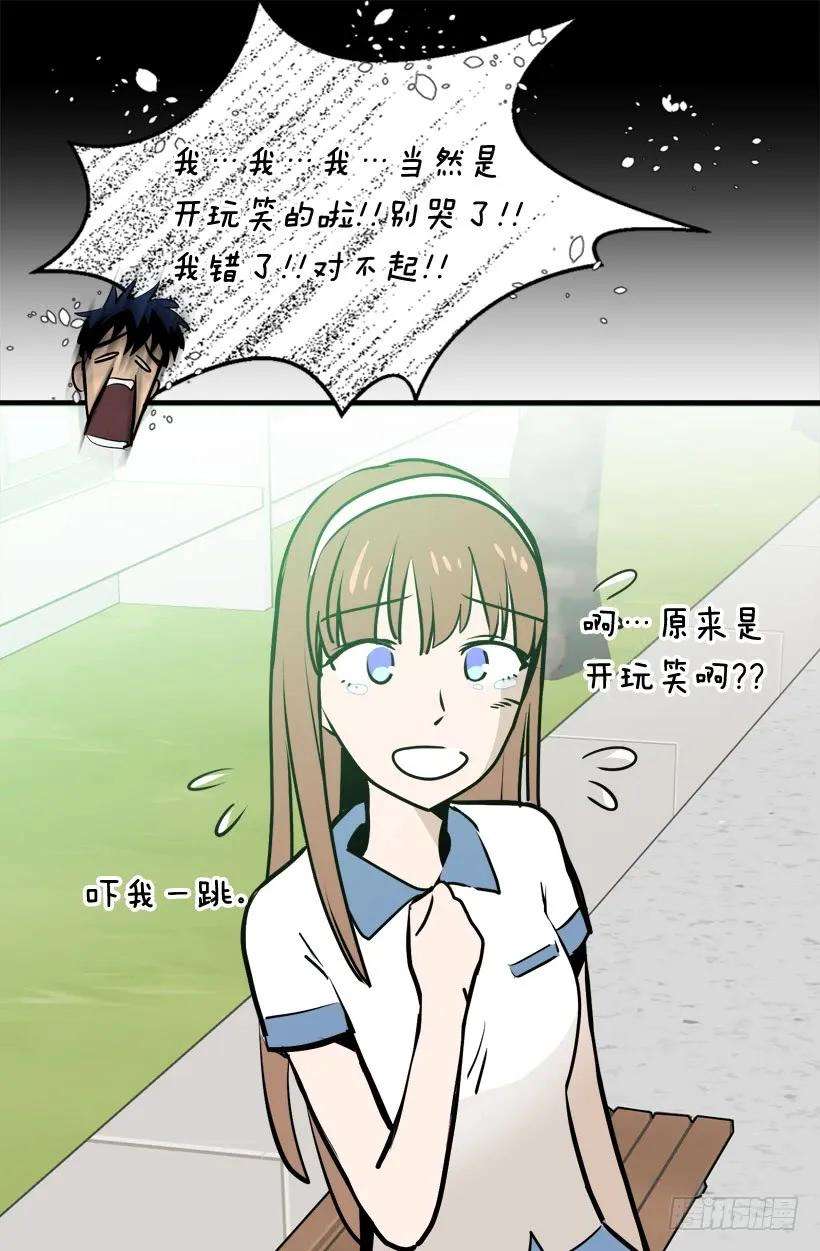 43.jpg